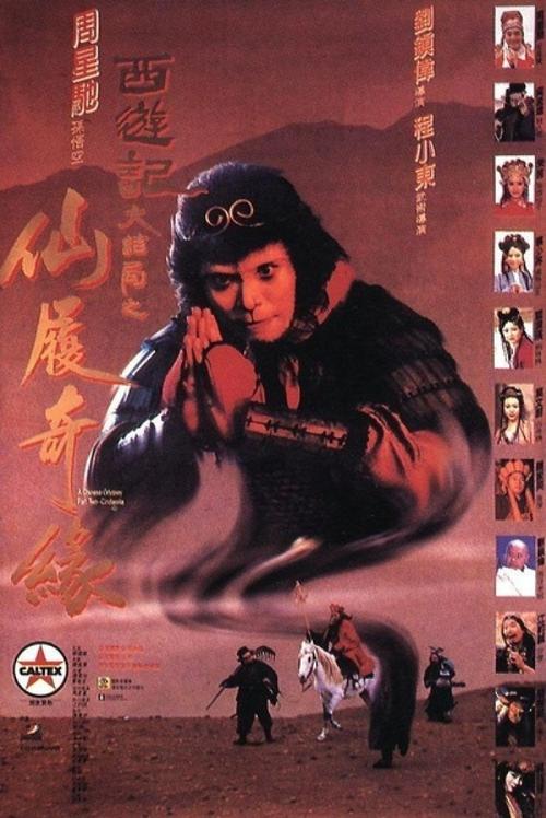 康涅狄格学院Diplom